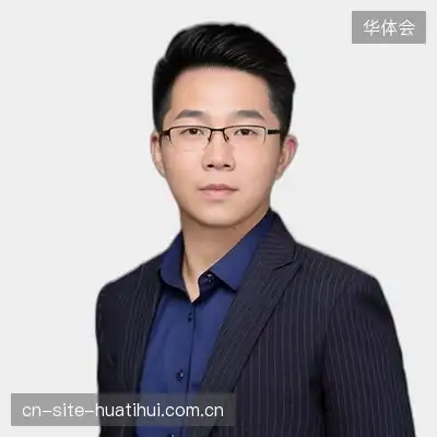 程铭德